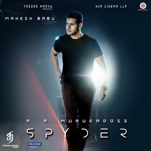 Spyder (Telugu) (2017) (Harris Jayaraj)